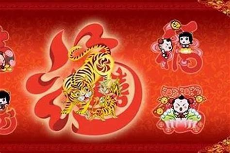 生肖虎年份|属虎的年份有哪些 属虎的年份表和年龄